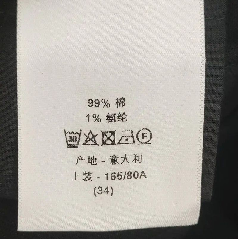 Dior Dior Black Cotton Dress for Women 0089 Size M / US 6-8 / IT 42-44 - 7 Thumbnail