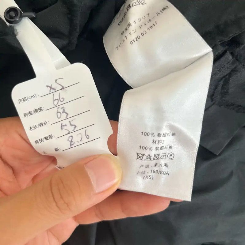 Dior Dior Black Hooded Women's Jacket 0089 Size XS / US 0-2 / IT 36-38 - 5 Thumbnail