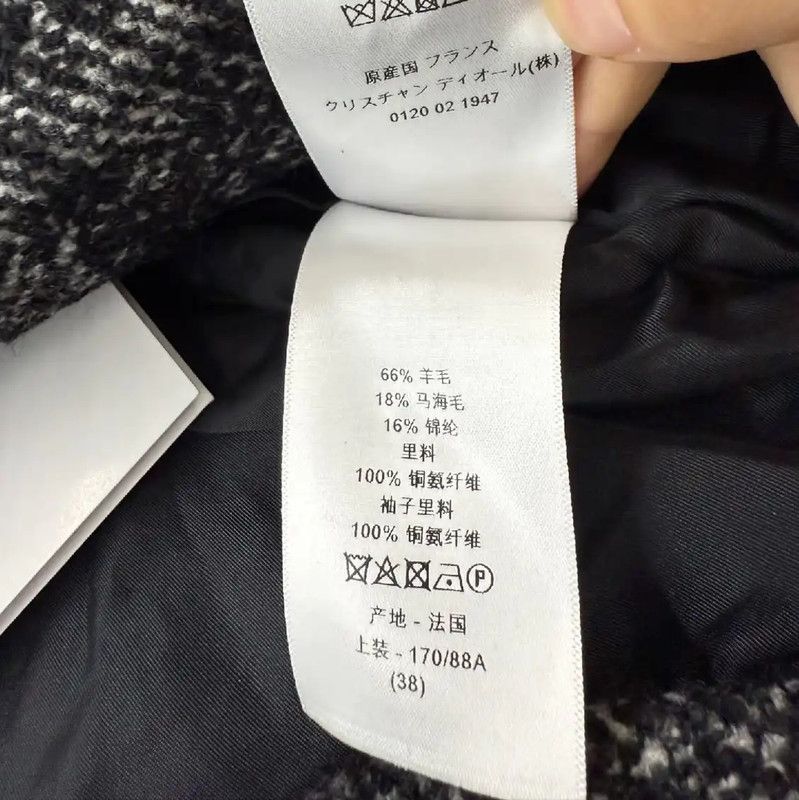 Dior Dior Color-Block Wool Ladies' Coat 0089 Size M / US 6-8 / IT 42-44 - 5 Thumbnail