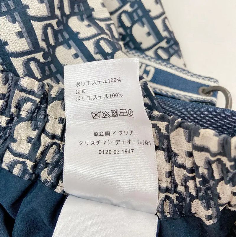 Dior Dior Blue Printed Polyester Women's Shorts 0089 Size 23" - 7 Thumbnail