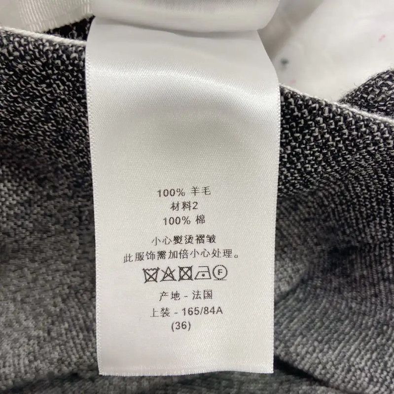 Dior Dior Asymmetrical Gray Wool Midi Skirt 0089 Size 23" - 10 Thumbnail