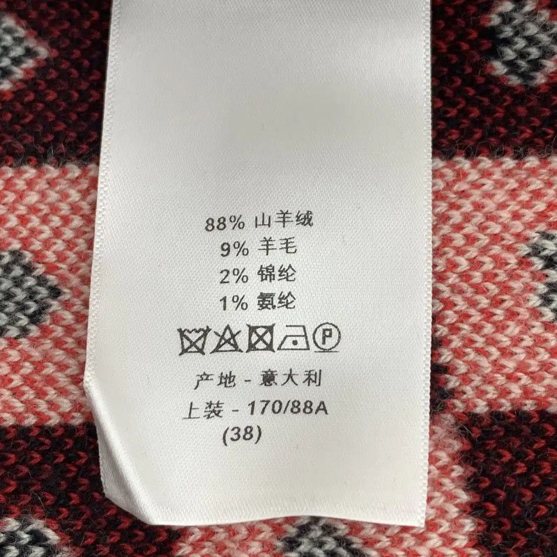 Dior Dior Women's Color-Block Cashmere Jacket 0089 Size S / US 4 / IT 40 - 8 Thumbnail