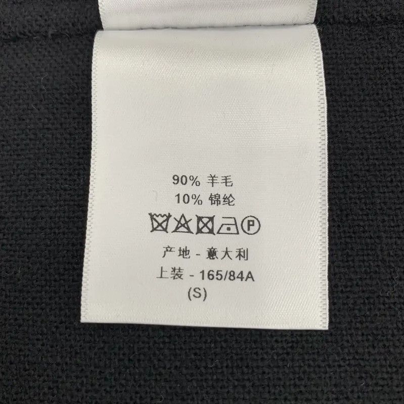 Dior Dior Women's Gray Wool Coat, Size S 0089 Size S / US 4 / IT 40 - 7 Thumbnail