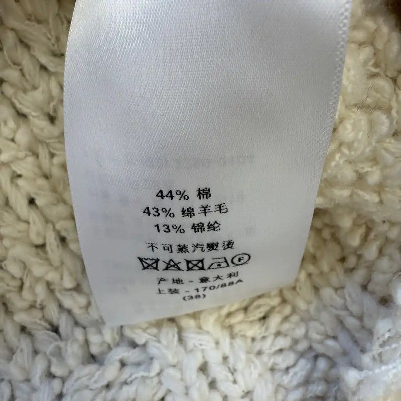Dior Dior Beige Knit Women's Sleeveless Pullover 0089 Size M / US 6-8 / IT 42-44 - 8 Thumbnail