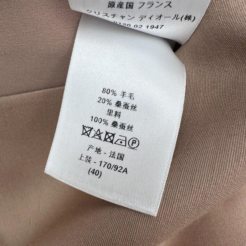 Dior Dior Elegant Midi Dress in Light Beige 0089 Size M / US 6-8 / IT 42-44 - 6 Thumbnail