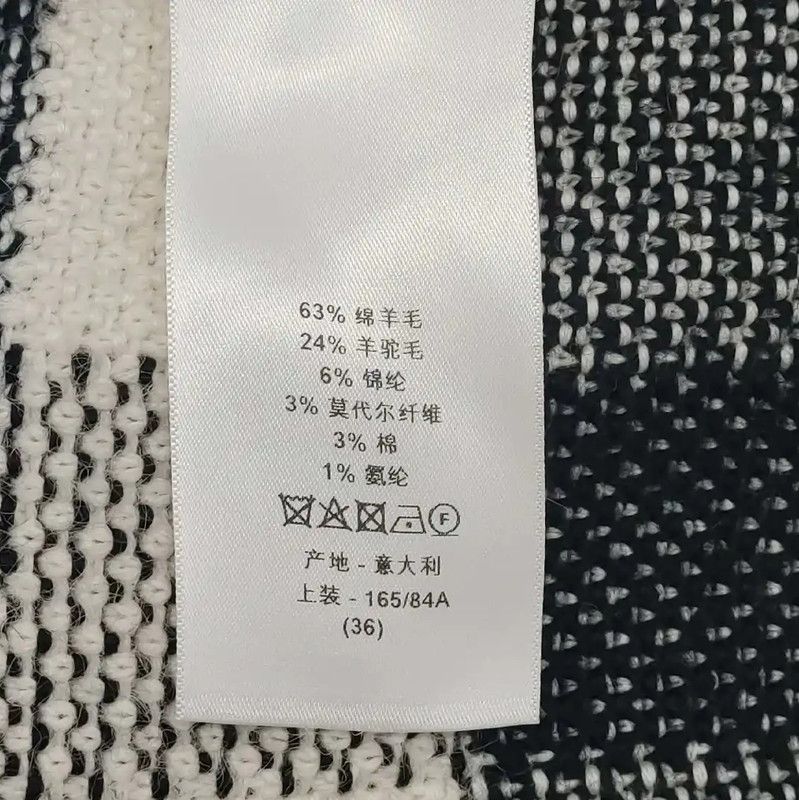 Dior Dior Color Block Wool Dress for Women 0089 Size S / US 4 / IT 40 - 7 Thumbnail