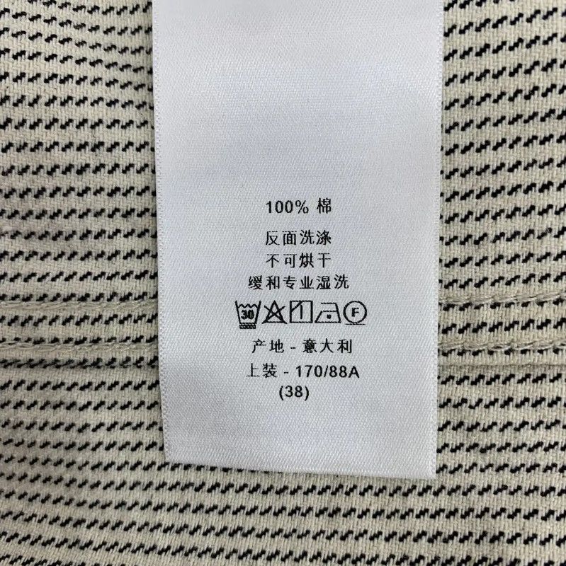 Dior Dior Women's Striped Cotton Jacket in Size S 0089 Size S / US 4 / IT 40 - 8 Thumbnail
