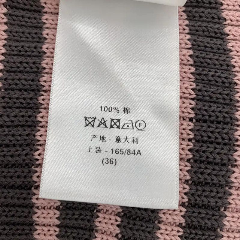Dior Dior Color-Blocked Ribbed Cotton Sweater 0089 Size XS / US 0-2 / IT 36-38 - 8 Thumbnail