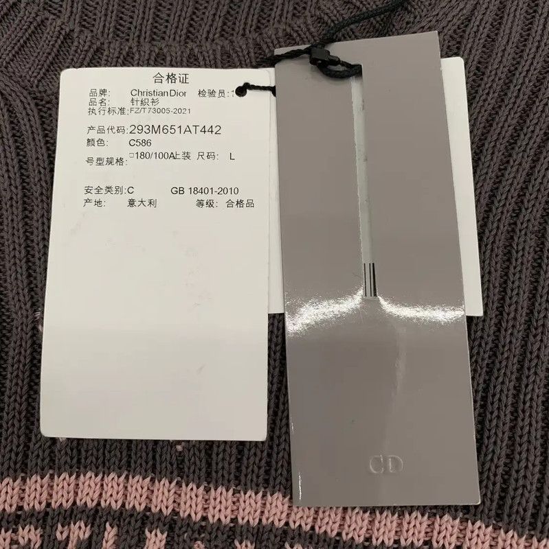 Dior Dior Color-Blocked Ribbed Cotton Sweater 0089 Size XS / US 0-2 / IT 36-38 - 6 Thumbnail