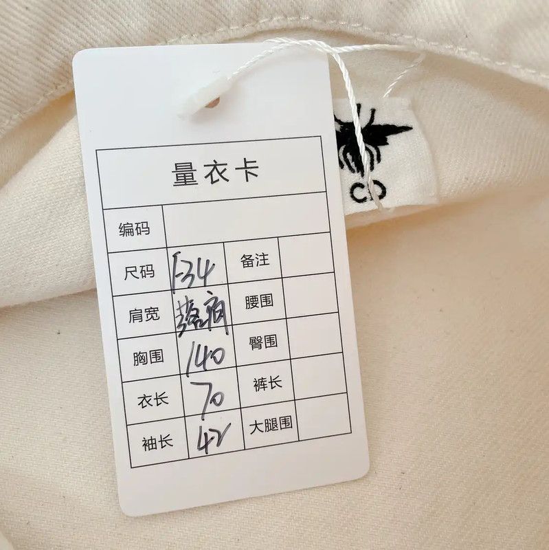 Dior Dior White Cotton Women's Jacket XS Size 0089 Size XS / US 0-2 / IT 36-38 - 7 Thumbnail