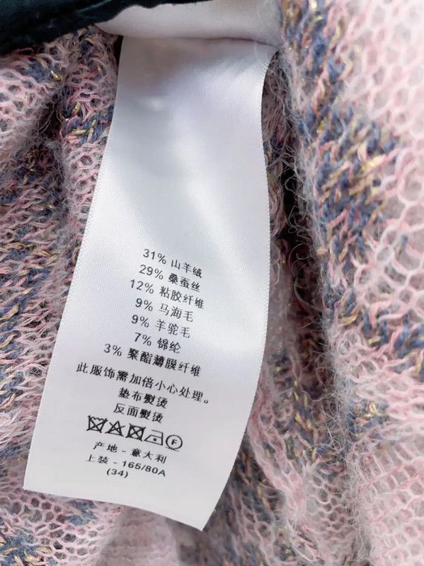 Dior Dior Pink Cashmere Blend Long Sleeve Sweater 0089 Size S / US 4 / IT 40 - 9 Thumbnail
