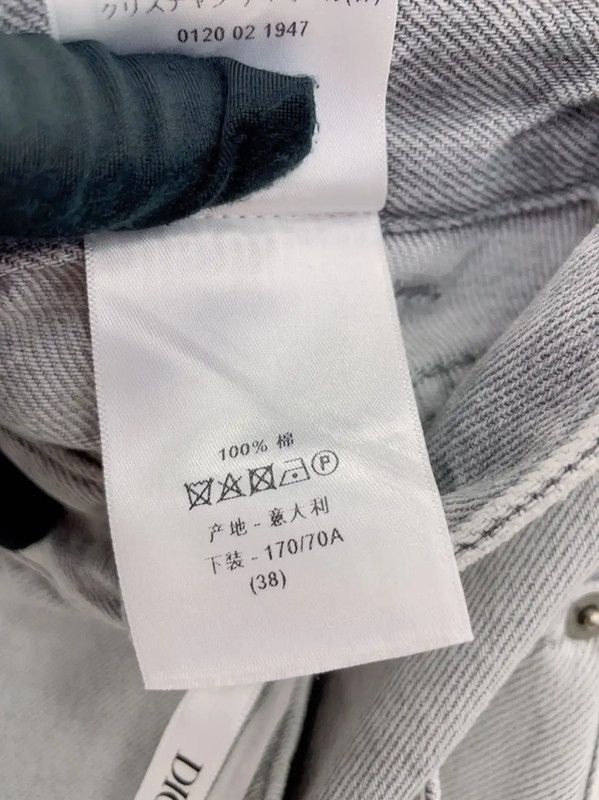 Dior Dior Gray Cotton Women's Jeans 0089 Size 25" / US 0 / IT 36 - 9 Thumbnail