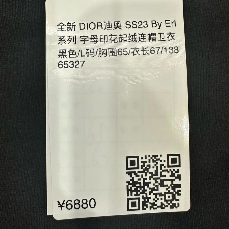Dior Dior Black Cotton Women's Hoodie 0089 Size L / US 10 / IT 46 - 5 Thumbnail
