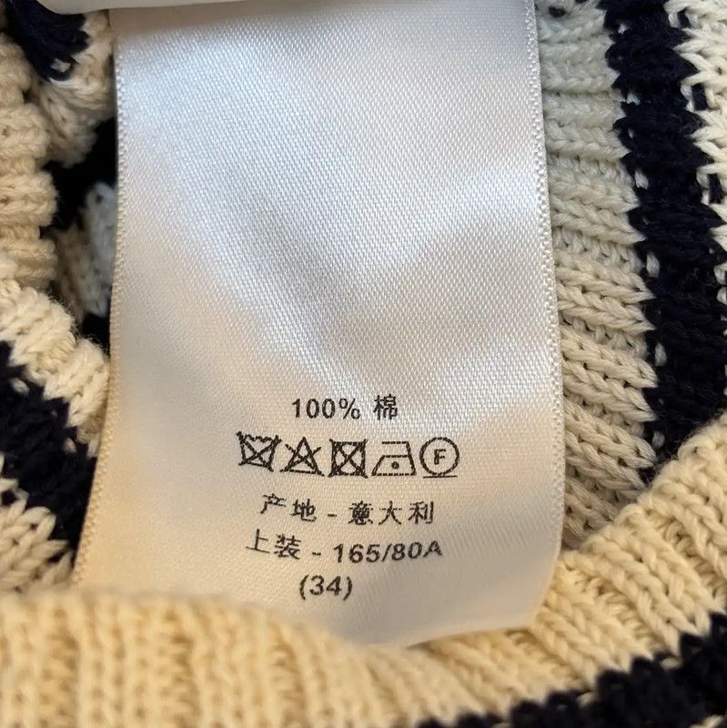 Dior Dior Striped Knit Pullover Sweater for Women 0089 Size M / US 6-8 / IT 42-44 - 6 Thumbnail