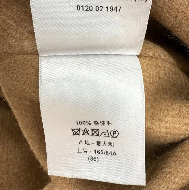 Dior Dior Women's Khaki Wool Blend Trench Coat 0089 Size M / US 6-8 / IT 42-44 - 5 Thumbnail