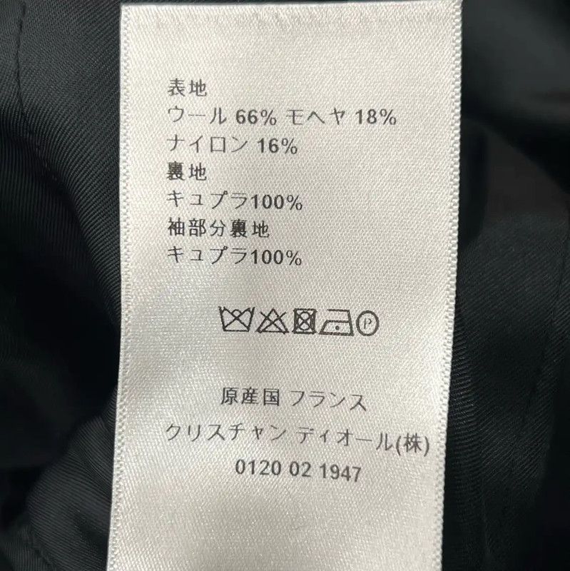 Dior Dior Gray Cotton Long Coat for Women 0089 Size L / US 10 / IT 46 - 7 Thumbnail