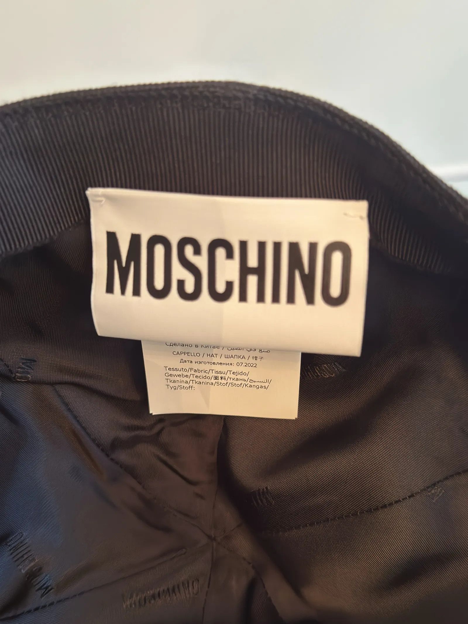 Moschino Moschino Hat Size ONE SIZE - 2 Thumbnail