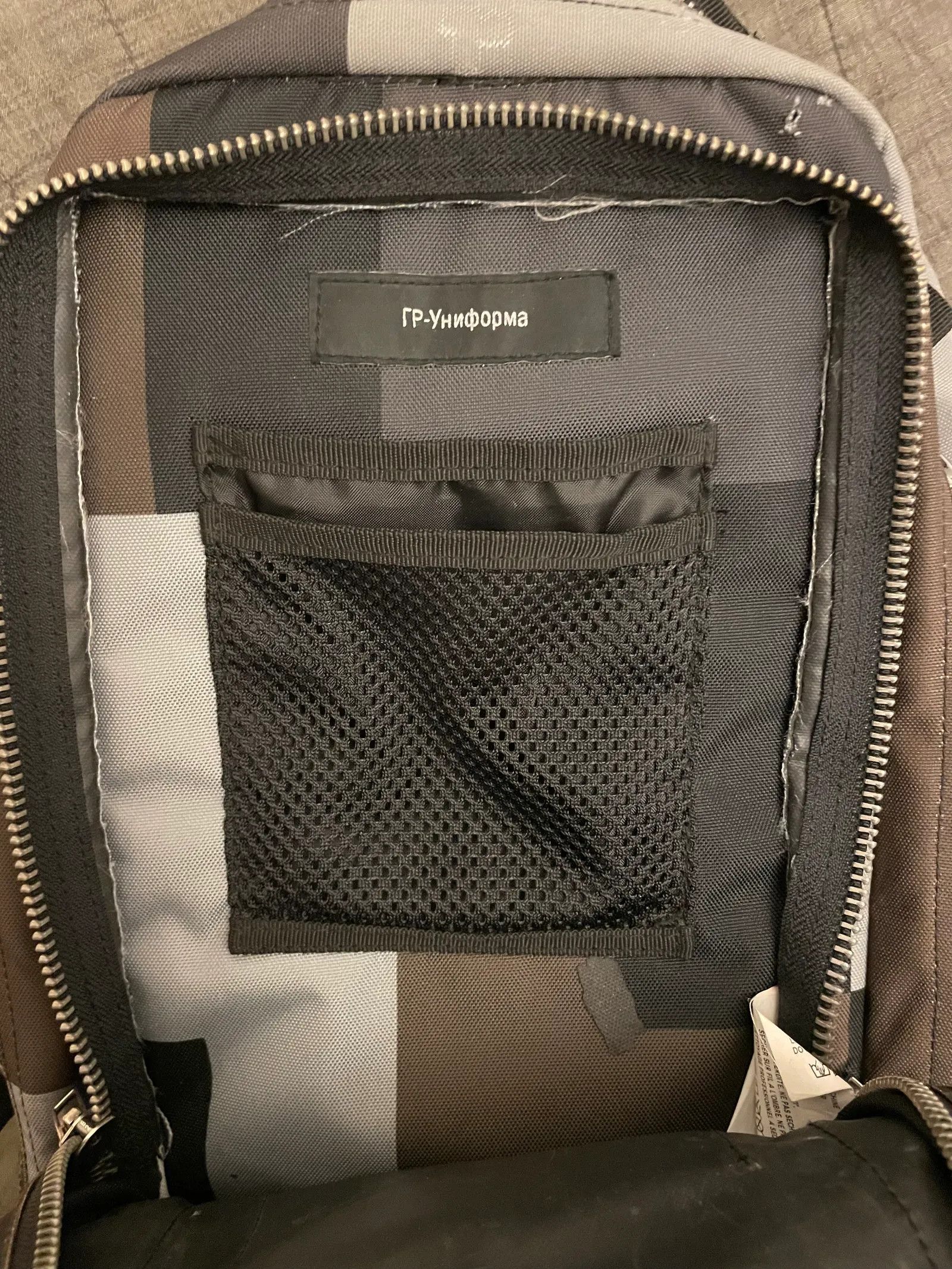 GR-Uniforma Gosha Rubchinskiy GR-Uniforma GR03-K009 Backpack Size ONE SIZE - 2 Thumbnail