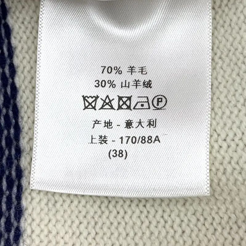 Dior Dior Beige Wool Women's Sweater with Star Design 0089 Size S / US 4 / IT 40 - 7 Thumbnail