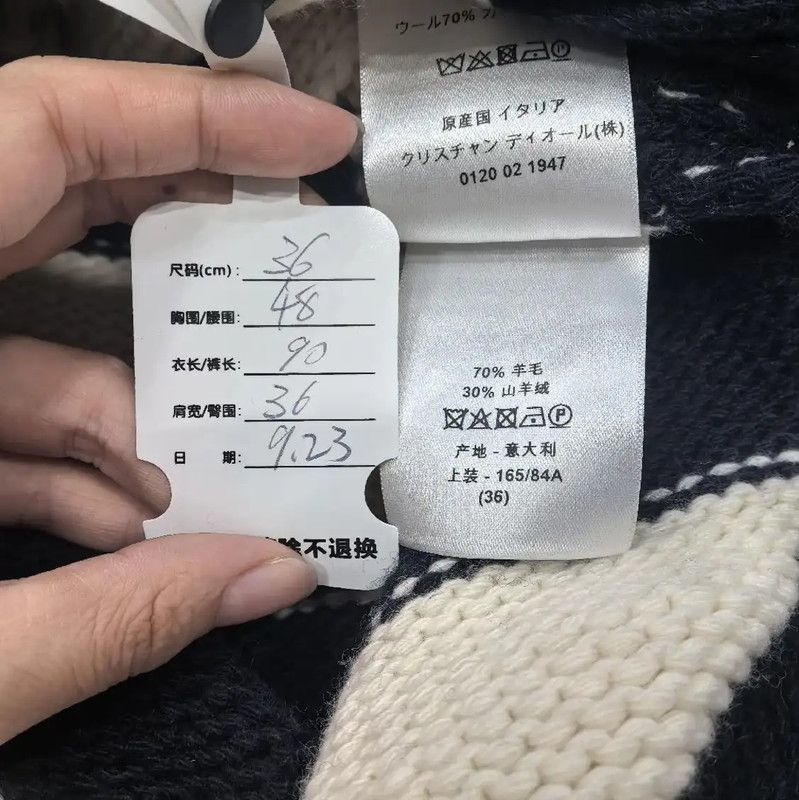 Dior Dior Women's White Wool Striped Coat 0089 Size S / US 4 / IT 40 - 5 Thumbnail