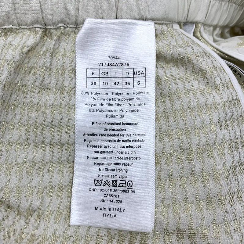 Dior Dior Beige Women's Half Skirt 0089 Size 23" - 6 Thumbnail