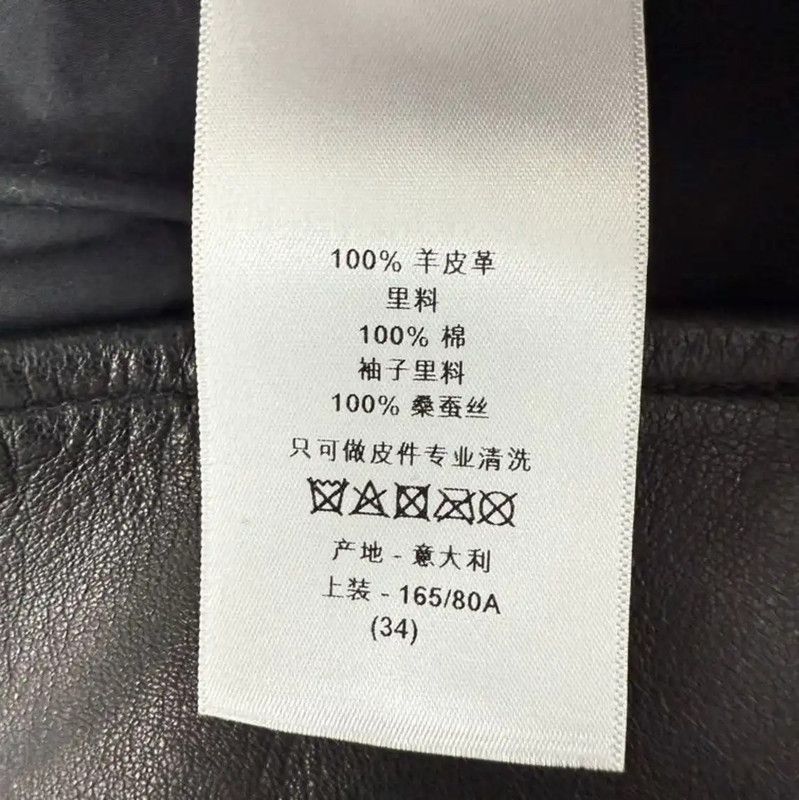 Dior Dior Black Leather Women's Jacket 0089 Size S / US 4 / IT 40 - 4 Thumbnail