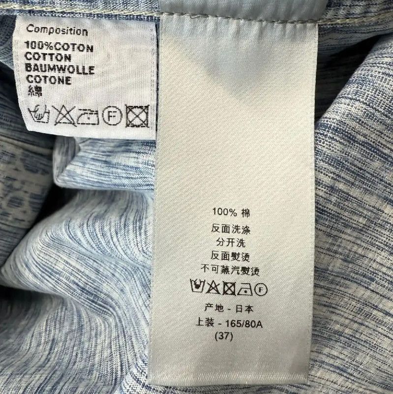 Dior Dior Multicolor Cotton Women's Shirt 0089 Size M / US 6-8 / IT 42-44 - 6 Thumbnail