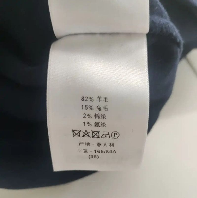 Dior Dior Women's Wool Jacket in Navy Blue 0089 Size M / US 6-8 / IT 42-44 - 4 Thumbnail