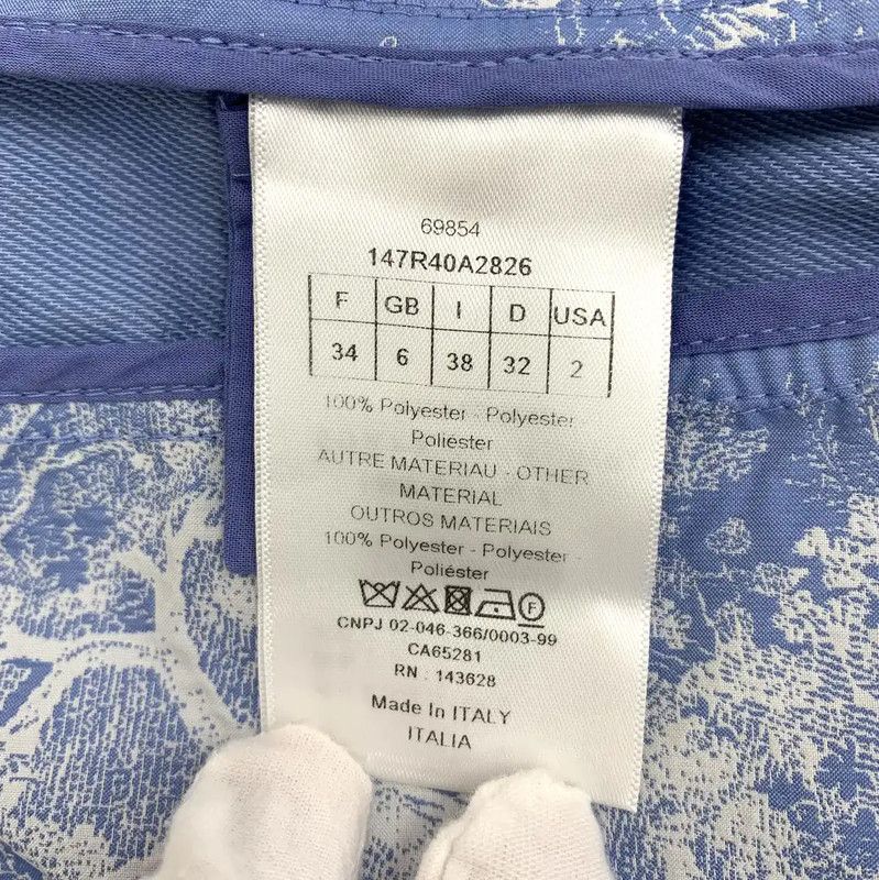 Dior Dior Blue Polyester Hooded Dress for Women 0089 Size XXS / US 00 / IT 34 - 7 Thumbnail