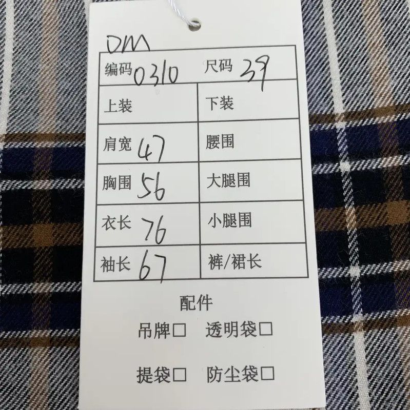 Dior Dior Women's Dark Blue Cotton Shirt 0089 Size ONE SIZE - 9 Thumbnail