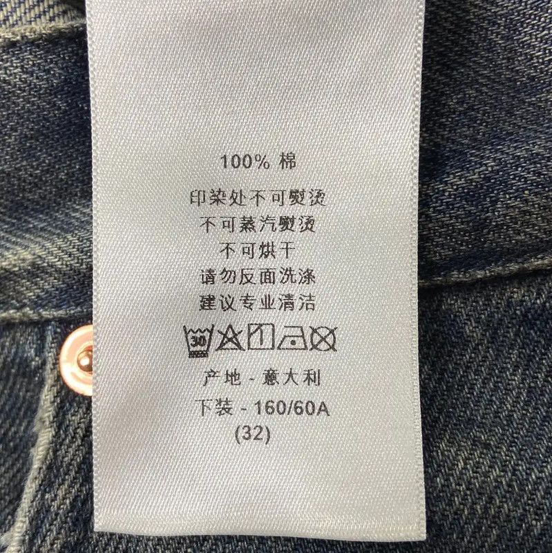 Dior Dior Blue Cotton Women's Jeans in XL 0089 Size 32" / US 10 / IT 46 - 6 Thumbnail