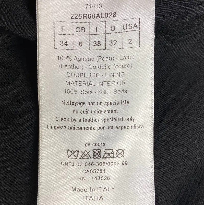 Dior Dior Cream Leather Women's Dress Size S 0089 Size S / US 4 / IT 40 - 5 Thumbnail