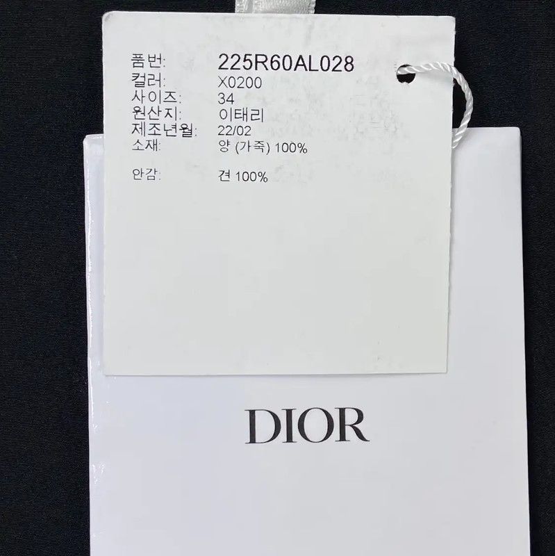 Dior Dior Cream Leather Women's Dress Size S 0089 Size S / US 4 / IT 40 - 9 Thumbnail