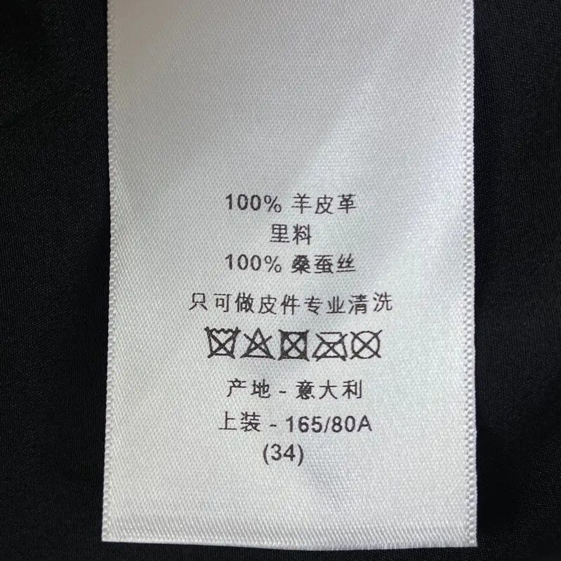 Dior Dior Cream Leather Women's Dress Size S 0089 Size S / US 4 / IT 40 - 6 Thumbnail