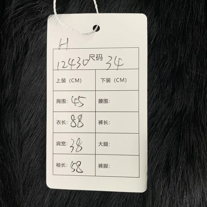 Dior Dior Black Women's Coat XXS Size 0089 Size XXS / US 00 / IT 34 - 9 Thumbnail