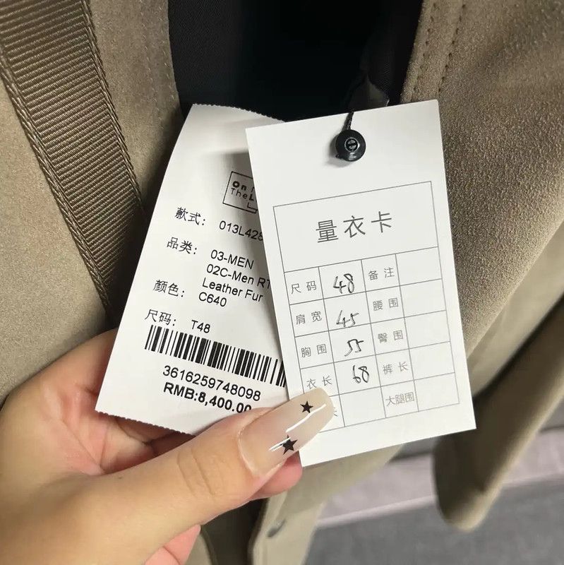 Dior Dior Camel Cotton Women's Jacket 0089 Size M / US 6-8 / IT 42-44 - 3 Thumbnail