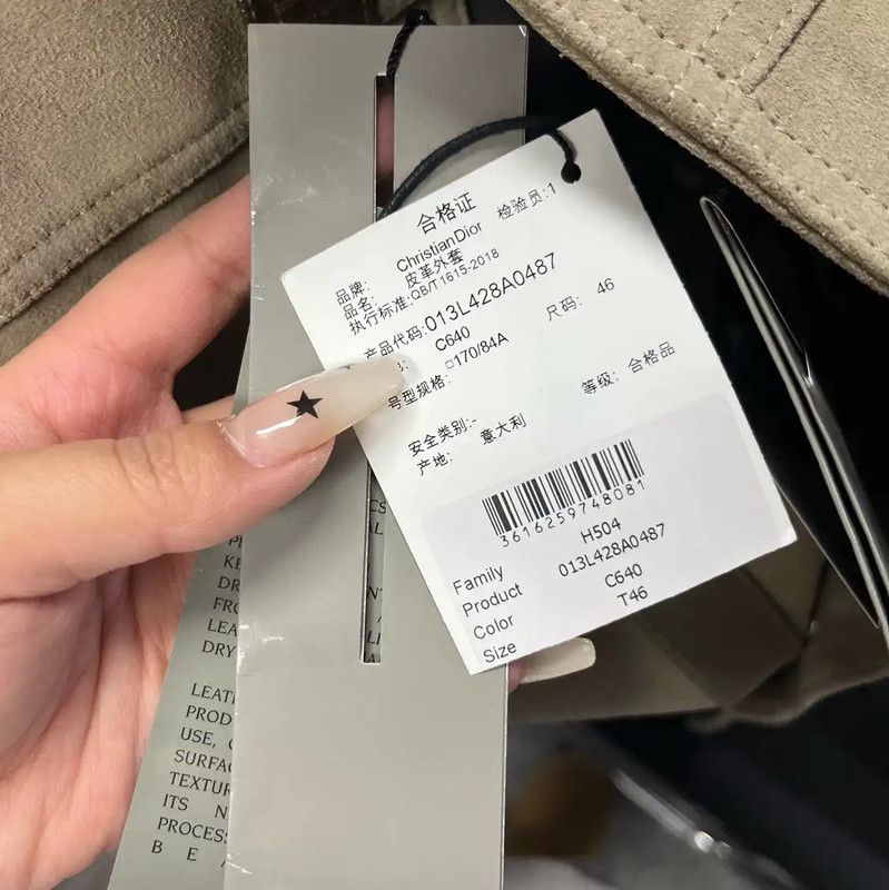 Dior Dior Camel Cotton Women's Jacket 0089 Size M / US 6-8 / IT 42-44 - 8 Thumbnail