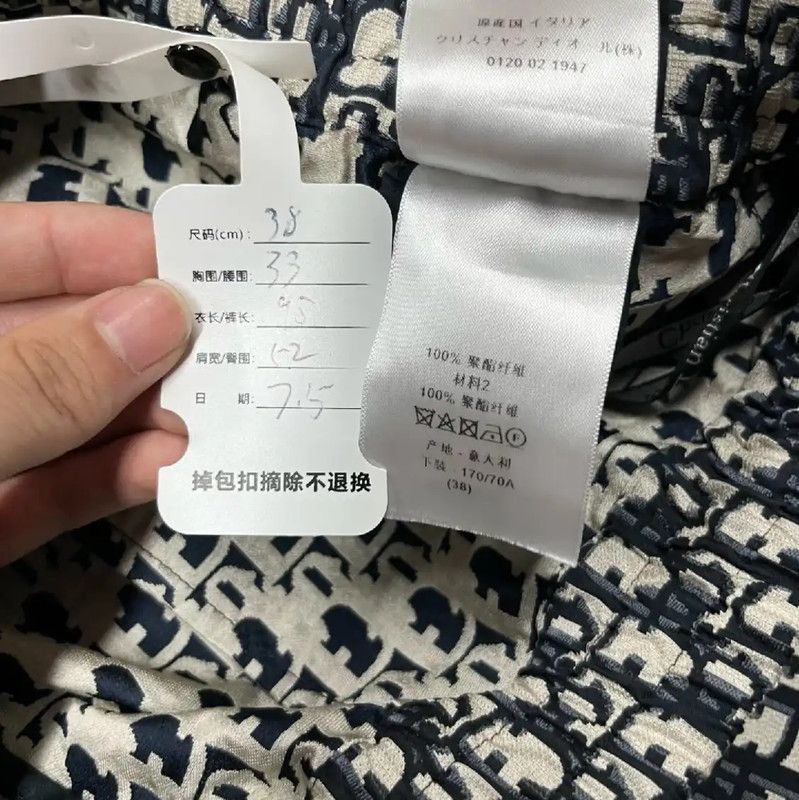 Dior Dior Gray Polyester Ladies Casual Pants 0089 Size 24" / US 00 / IT 34 - 6 Thumbnail