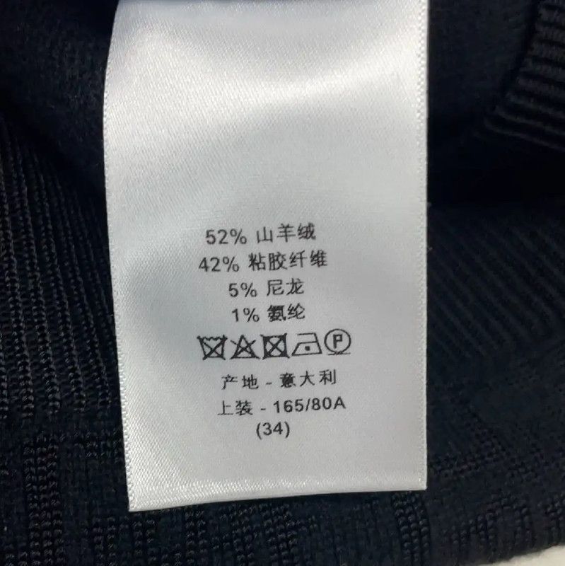 Dior Dior Black Cashmere Women's Jacket 0089 Size S / US 4 / IT 40 - 4 Thumbnail