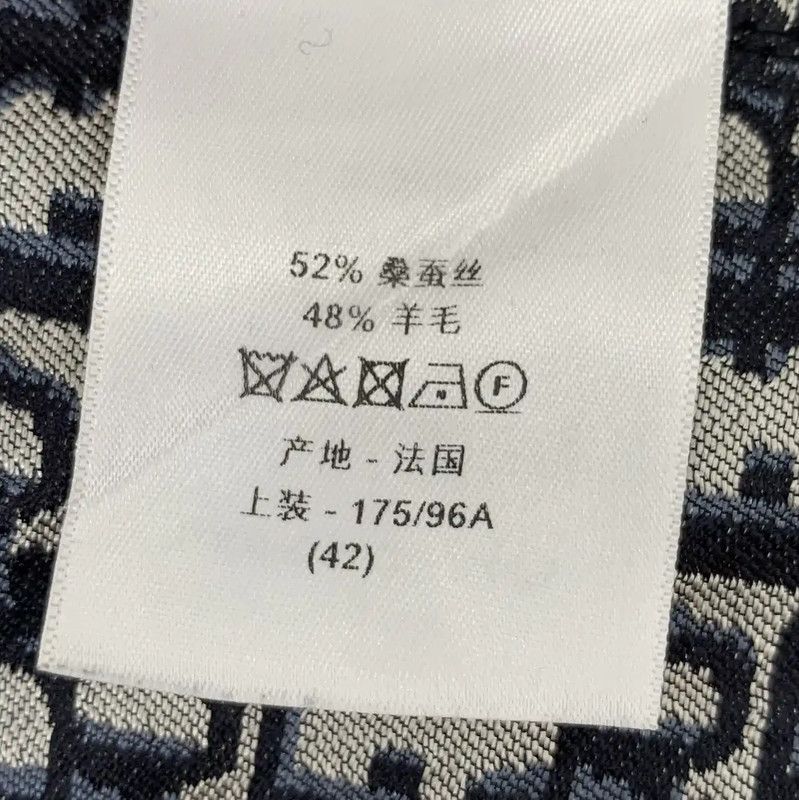 Dior Dior Navy Silk Women's Jacket 0089 Size M / US 6-8 / IT 42-44 - 8 Thumbnail