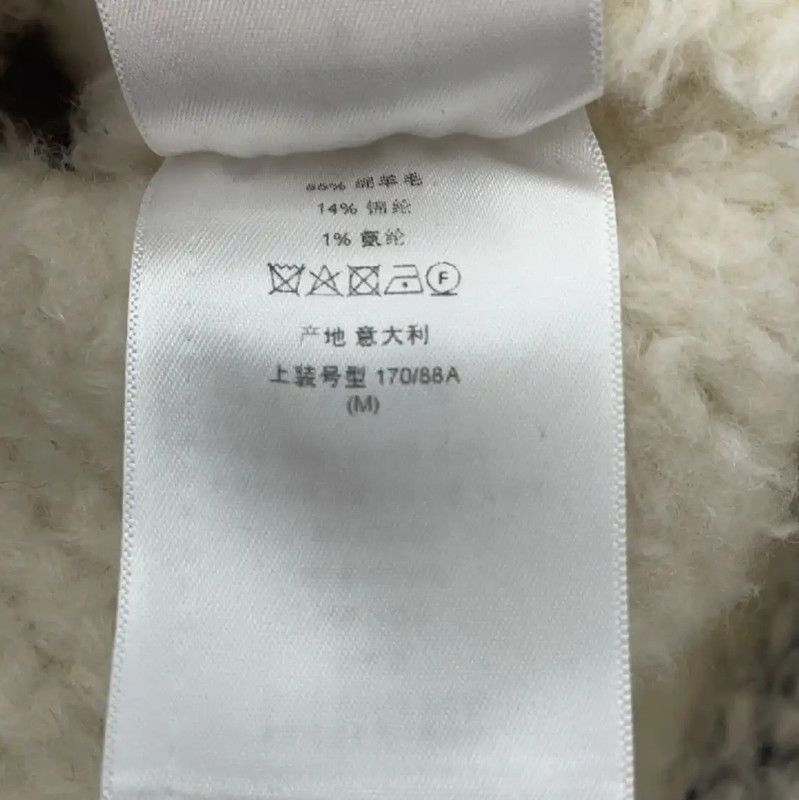 Dior Dior Winter Cream Wool Cardigan for Women 0089 Size M / US 6-8 / IT 42-44 - 5 Thumbnail