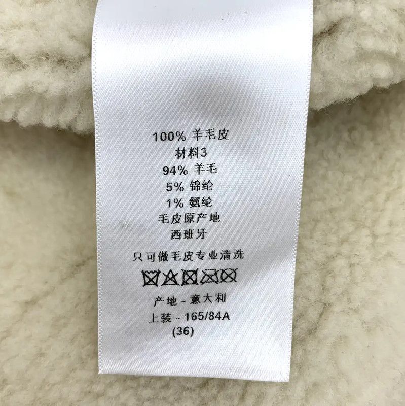 Dior Dior Colorblock Shearling Women's Coat 0089 Size XS / US 0-2 / IT 36-38 - 7 Thumbnail