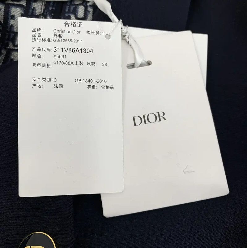 Dior Dior Deep Blue Silk Women's Jacket 0089 Size S / US 4 / IT 40 - 6 Thumbnail