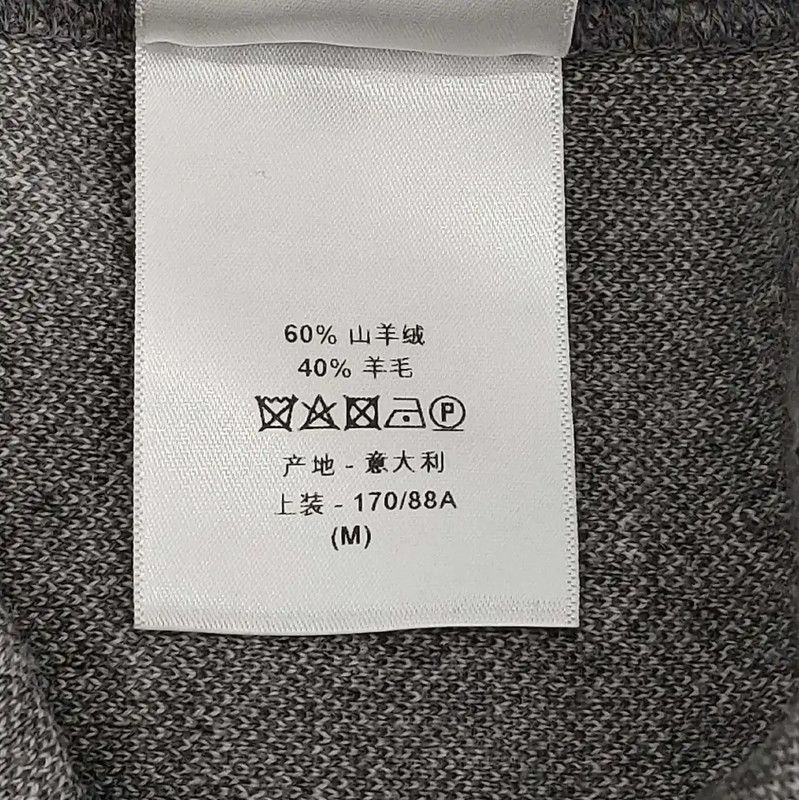 Dior Dior Black Cashmere Women's Hoodie 0089 Size M / US 6-8 / IT 42-44 - 6 Thumbnail
