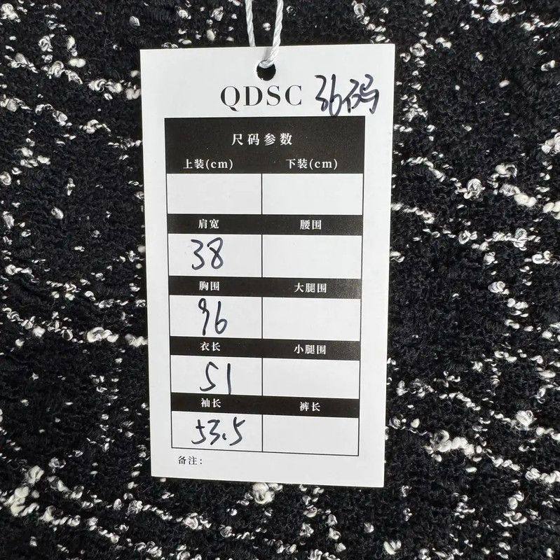 Dior Dior Black Cotton Women's Jacket 0089 Size ONE SIZE - 5 Thumbnail