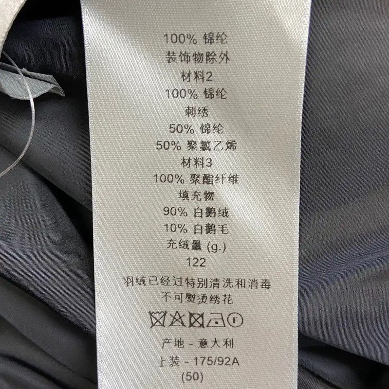 Dior Dior XL Light Blue Nylon Puffer Jacket 0089 Size XL / US 12-14 / IT 48-50 - 6 Thumbnail