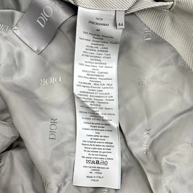 Dior Dior Women's Gray Nylon Coat - Size L 0089 Size L / US 10 / IT 46 - 8 Thumbnail