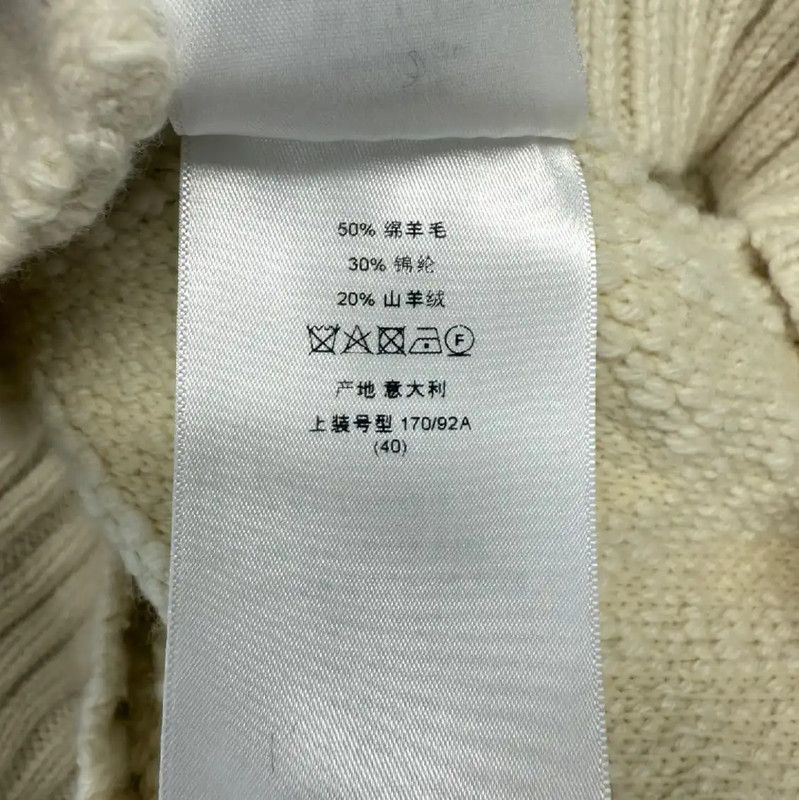 Dior Dior Women's Knit Cardigan in Cream 0089 Size L / US 10 / IT 46 - 7 Thumbnail