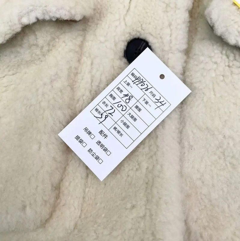 Dior Dior Multi-Colored Wool Women's Jacket 0089 Size ONE SIZE - 7 Thumbnail