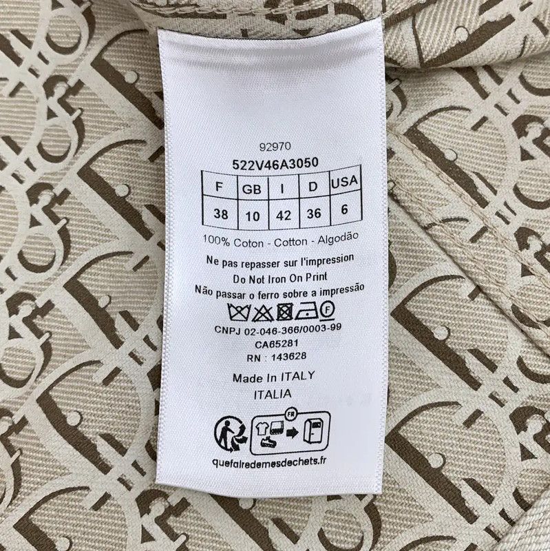 Dior Dior Women's Cream Hooded Jacket 0089 Size S / US 4 / IT 40 - 9 Thumbnail
